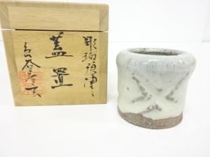 着物、アンティーク着物、リサイクル着物のシンエイ